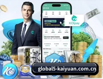 开元体育网站入口 APP